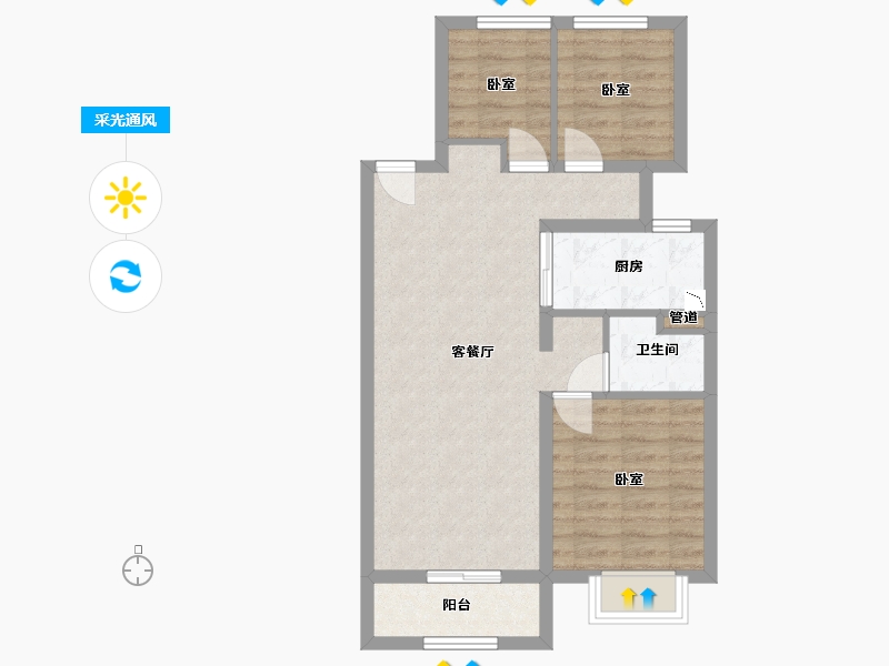 山西省-太原市-万科城市之光•东望-65.75-户型库-采光通风