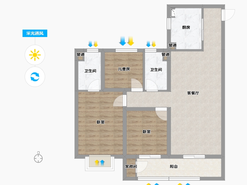 山西省-太原市-保利时光印象-82.60-户型库-采光通风