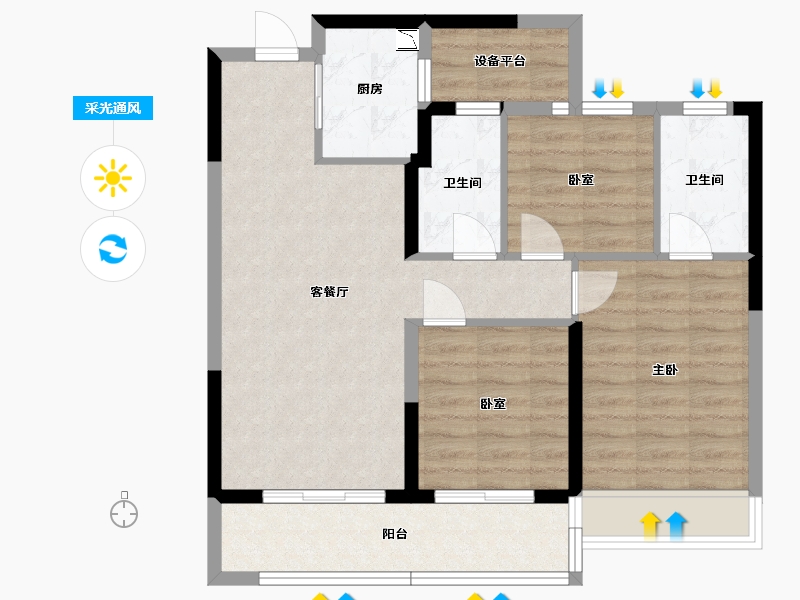 浙江省-杭州市-坤和融创开元望金沙-79.56-户型库-采光通风