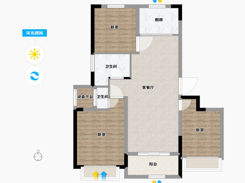 浙江省-杭州市-绿城千岛湖柳岸晓风-87.00-户型库-采光通风