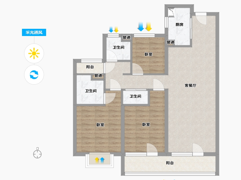 山西省-太原市-华润公元九里-85.95-户型库-采光通风