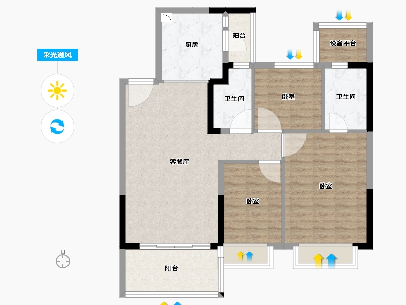 浙江省-杭州市-恒大观澜府-92.00-户型库-采光通风