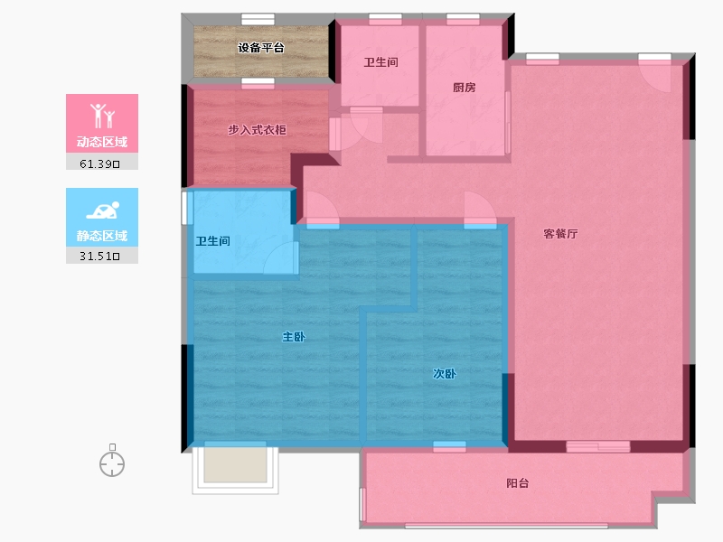 江苏省-南通市-如东中梁首府壹号-85.99-户型库-动静分区