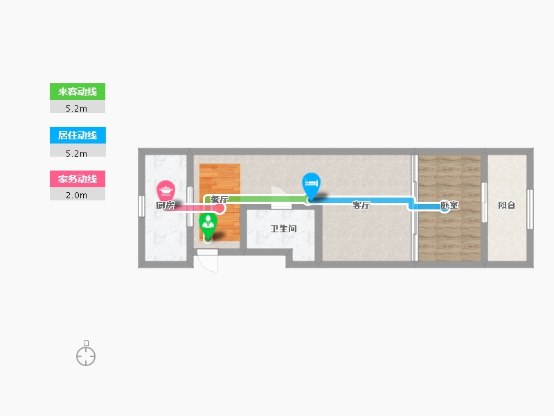 山西省-太原市-橙色公寓-52.43-户型库-动静线