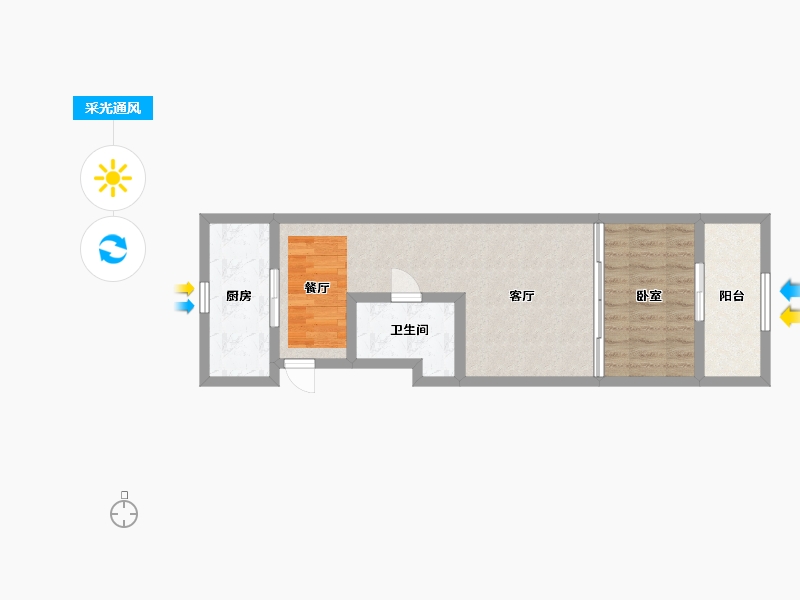 山西省-太原市-橙色公寓-52.43-户型库-采光通风