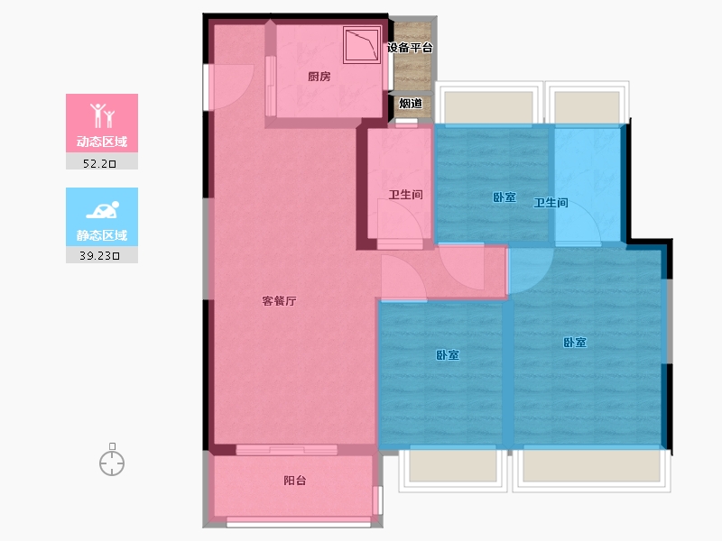 江苏省-苏州市-金地翡翠星辰花园-83.00-户型库-动静分区