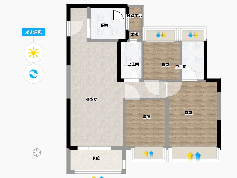 江苏省-苏州市-金地翡翠星辰花园-83.00-户型库-采光通风