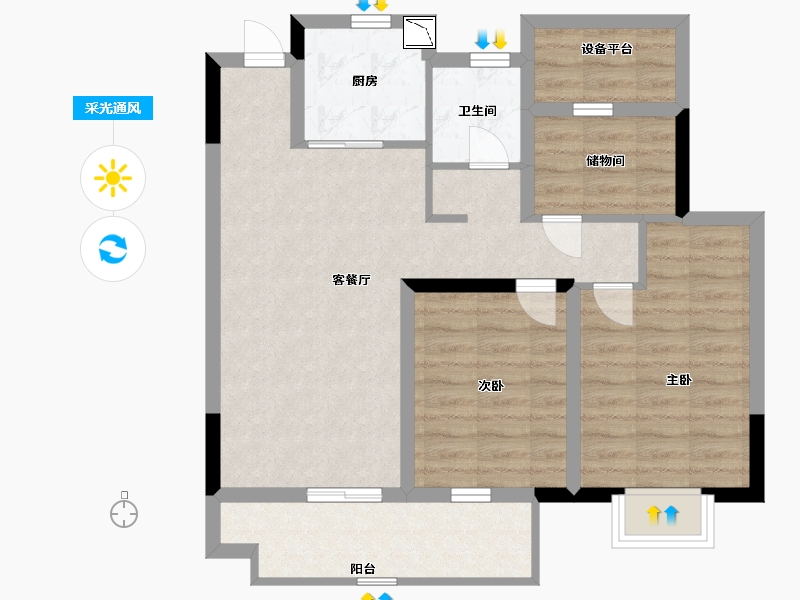 江苏省-南通市-如东中梁首府壹号-76.00-户型库-采光通风