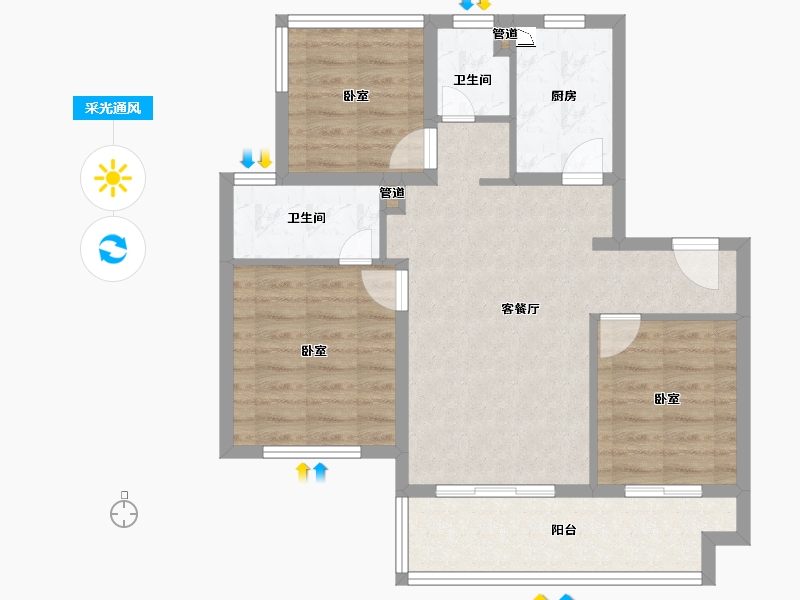 江苏省-苏州市-碧桂园伴山澜湾-74.05-户型库-采光通风