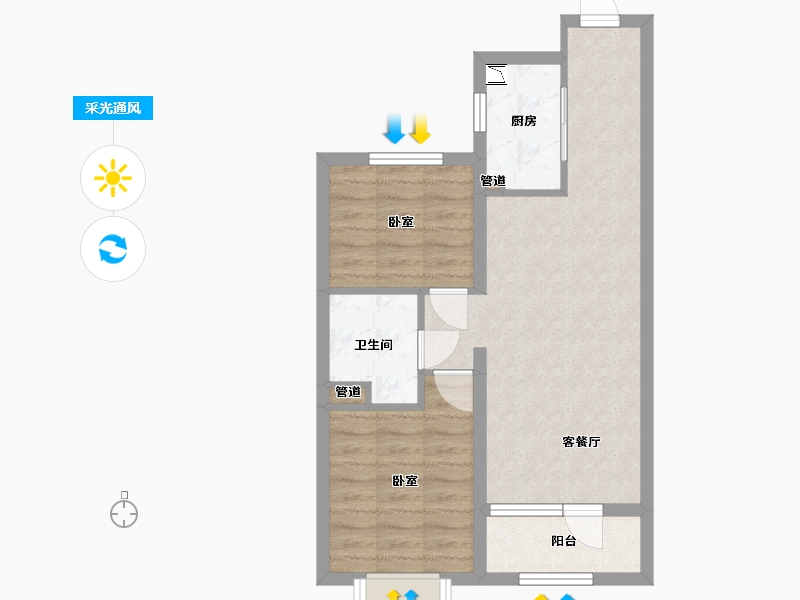 山西省-太原市-华润公元九里-56.99-户型库-采光通风