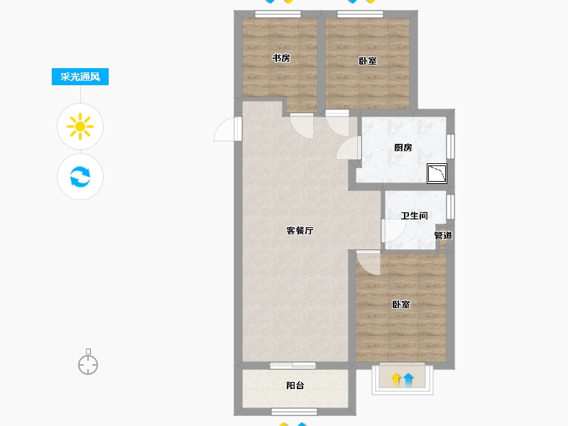 山西省-太原市-中正·九号-71.01-户型库-采光通风