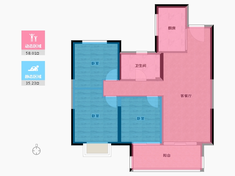 江苏省-盐城市-中庚香城云开-84.00-户型库-动静分区