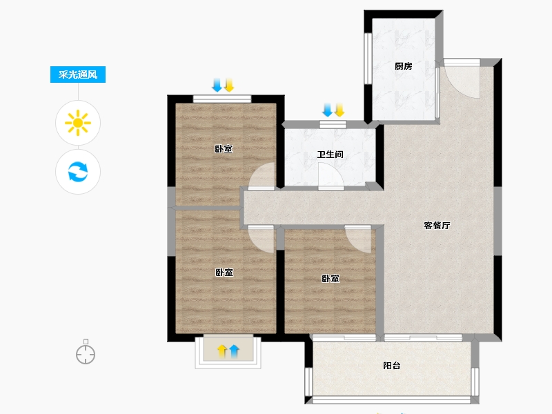 江苏省-盐城市-中庚香城云开-84.00-户型库-采光通风