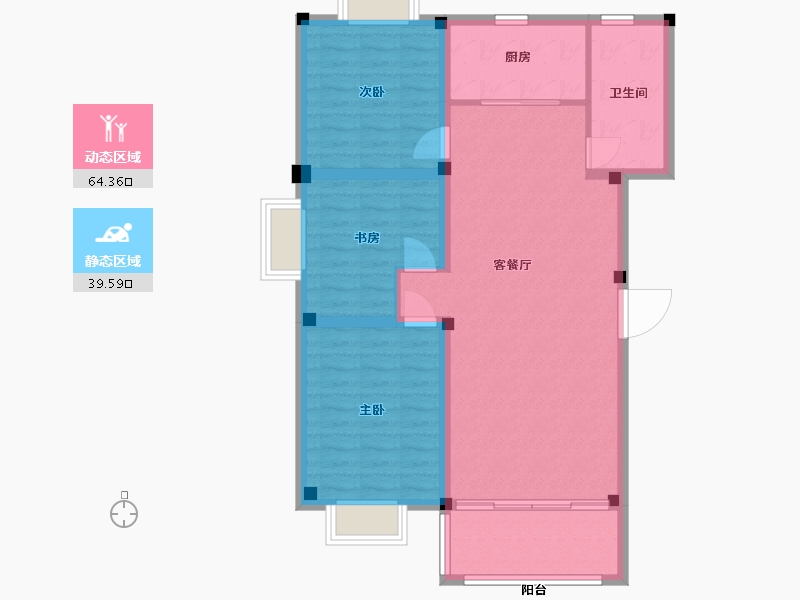 江苏省-盐城市-盐城紫光花园-94.00-户型库-动静分区