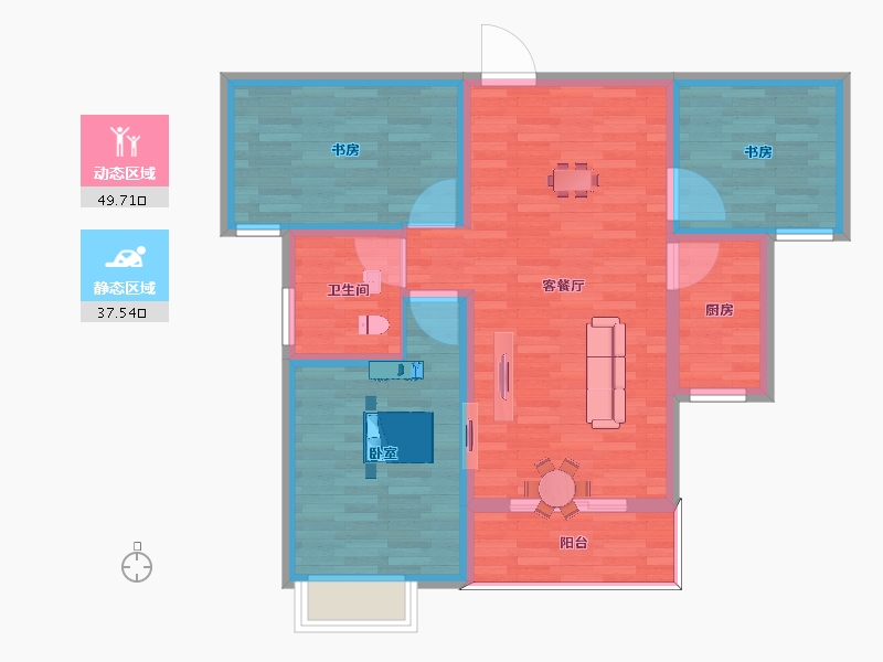 陕西省-西安市-汇豪甜城-78.00-户型库-动静分区