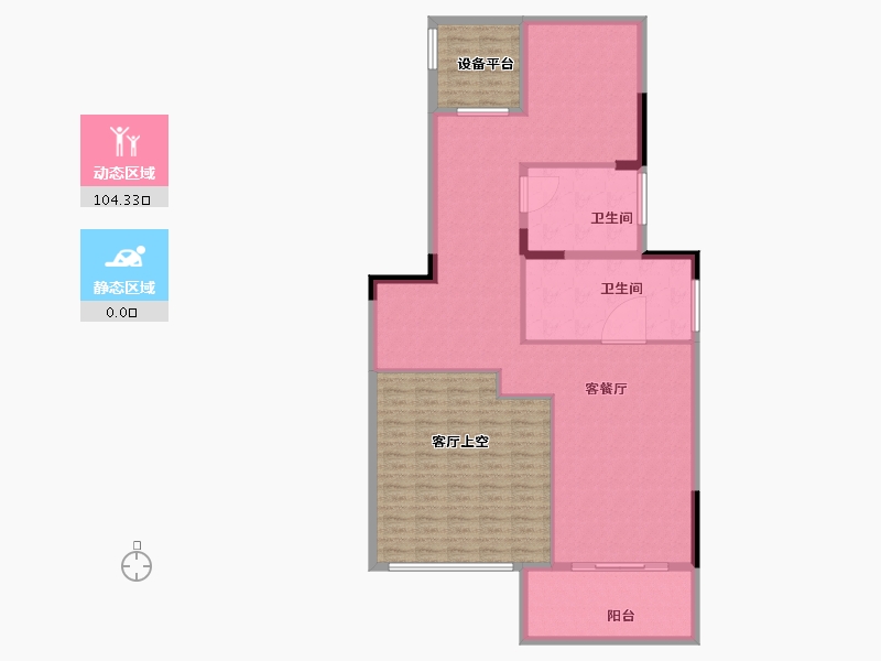 浙江省-杭州市-怀石雅苑·春上雅庐-101.57-户型库-动静分区