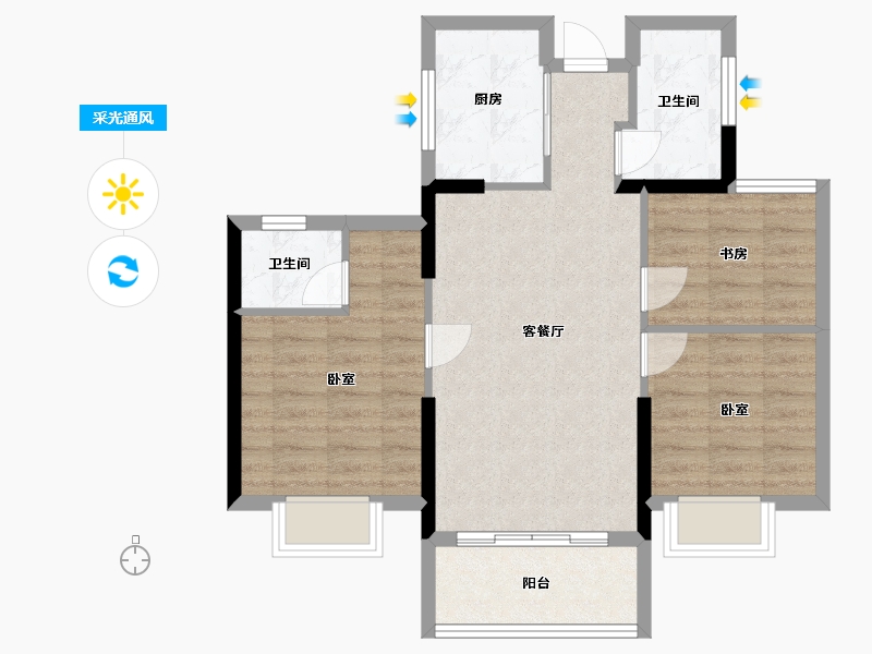 云南省-西双版纳傣族自治州-冠城美域-71.14-户型库-采光通风