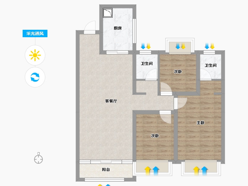 陕西省-安康市-天一城市之光-76.87-户型库-采光通风