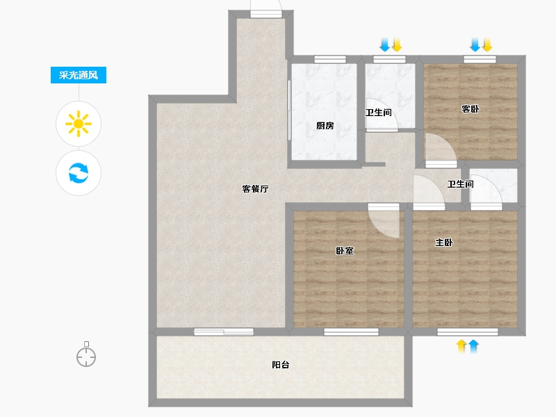 江苏省-镇江市-天怡天颐城·和园-103.00-户型库-采光通风