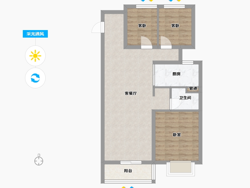 山西省-太原市-万科城市之光•东望-68.38-户型库-采光通风