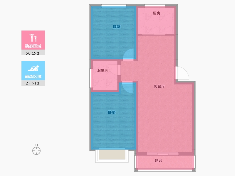 青海省-西宁市-平安先河东苑-69.35-户型库-动静分区