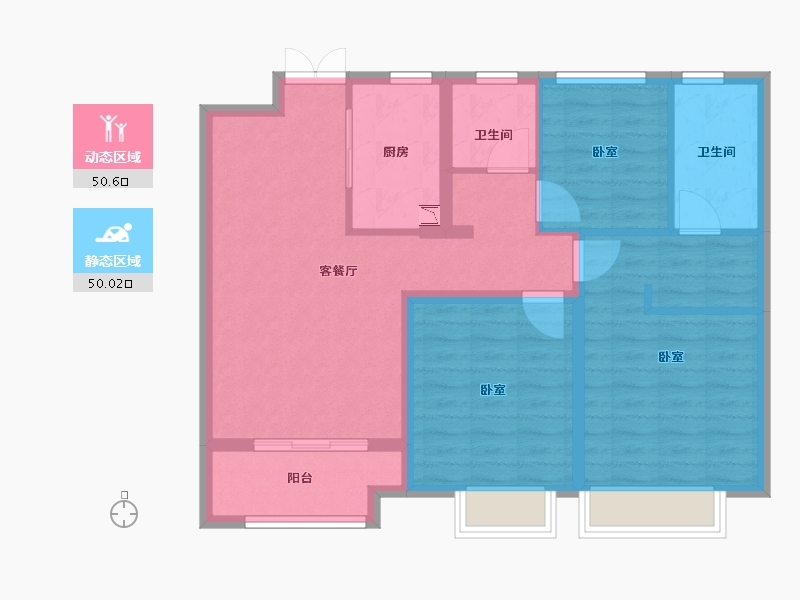 江苏省-扬州市-中远金麟府·状元楼-90.00-户型库-动静分区