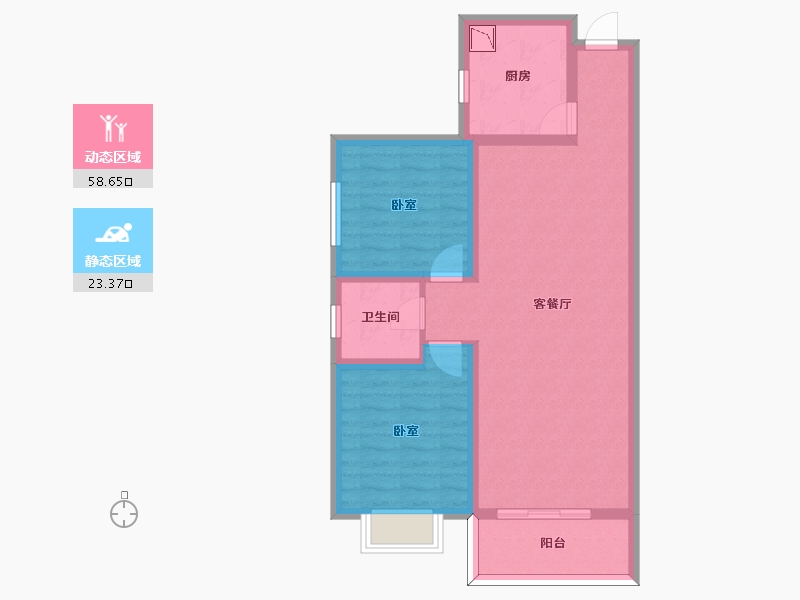 陕西省-咸阳市-海城华府-72.68-户型库-动静分区