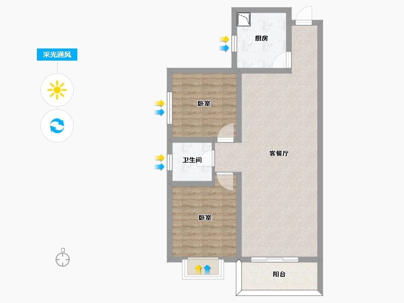 陕西省-咸阳市-海城华府-72.68-户型库-采光通风