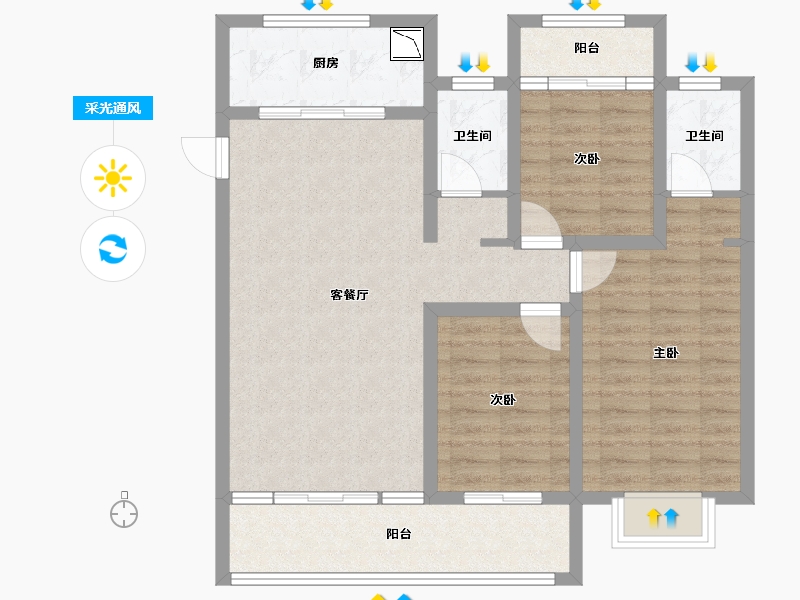 陕西省-安康市-天一城市之光-87.52-户型库-采光通风