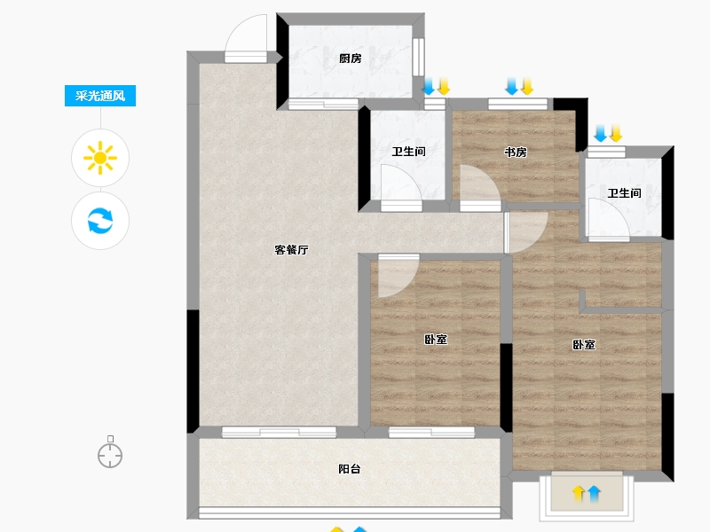 浙江省-杭州市-万科西望-79.01-户型库-采光通风