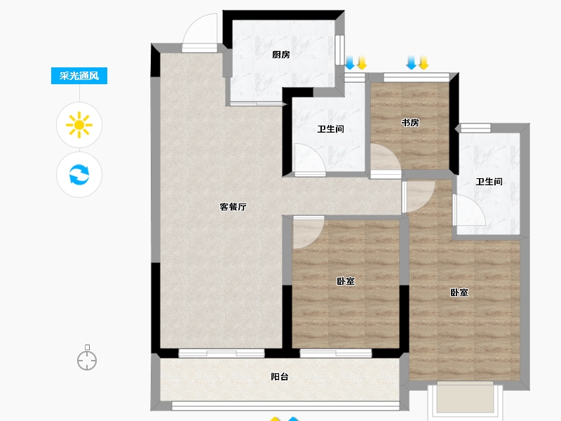 浙江省-杭州市-臻源锦宁里-77.75-户型库-采光通风