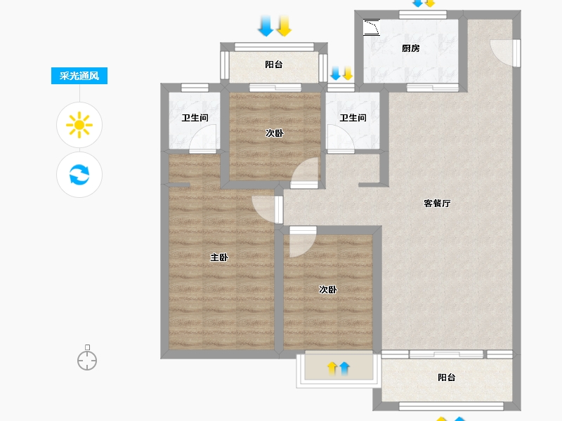 陕西省-安康市-天一城市之光-84.82-户型库-采光通风