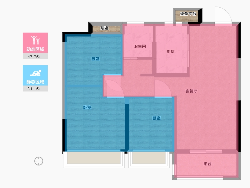 江苏省-苏州市-金地翡翠星辰花园-72.01-户型库-动静分区