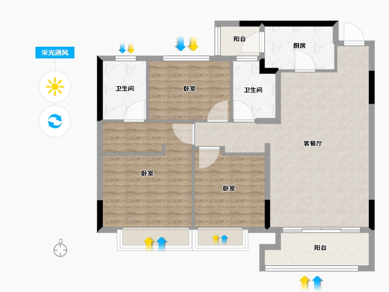 贵州省-遵义市-恒大翡翠华庭-108.00-户型库-采光通风