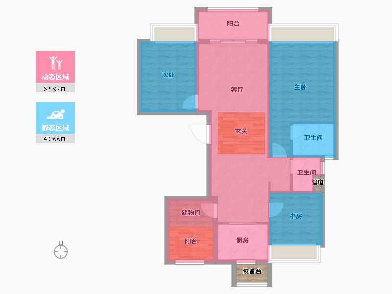 浙江省-台州市-碧桂园·城市之光-97.72-户型库-动静分区