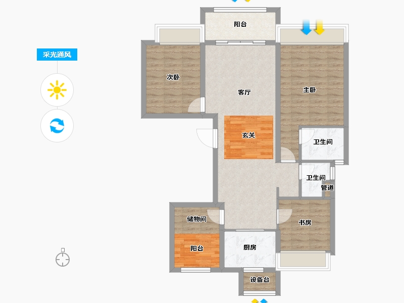 浙江省-台州市-碧桂园·城市之光-97.72-户型库-采光通风