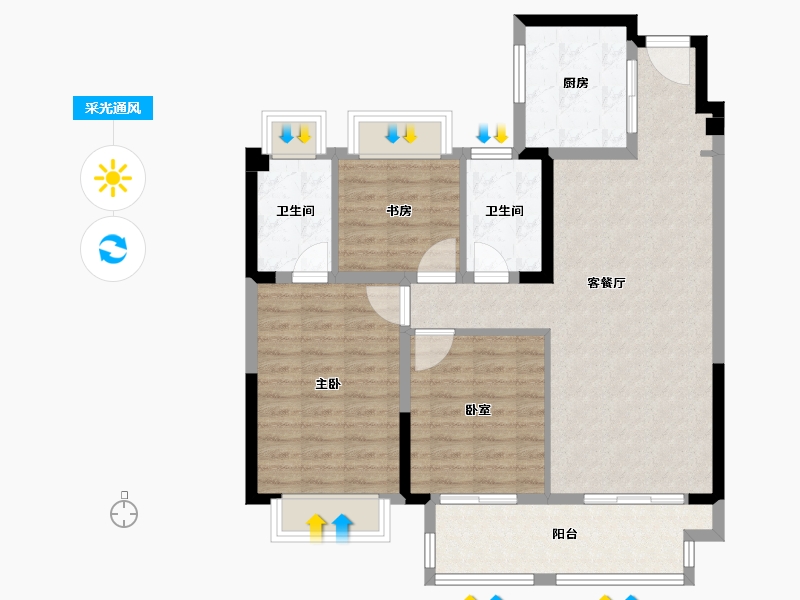 江苏省-扬州市-招商&amp;新城-运河上宸-94.67-户型库-采光通风