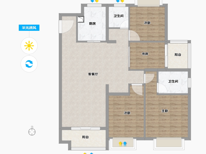 江苏省-苏州市-华侨城翡翠天域-108.00-户型库-采光通风