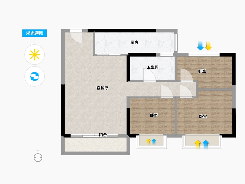 宁夏回族自治区-银川市-恒大城市小镇･珺睿府-86.00-户型库-采光通风