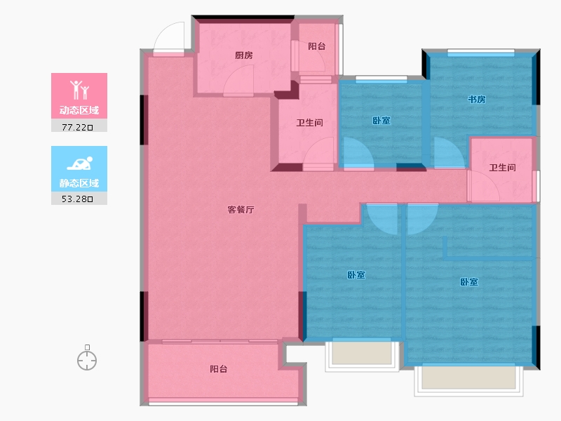 贵州省-遵义市-恒大翡翠华庭-118.00-户型库-动静分区