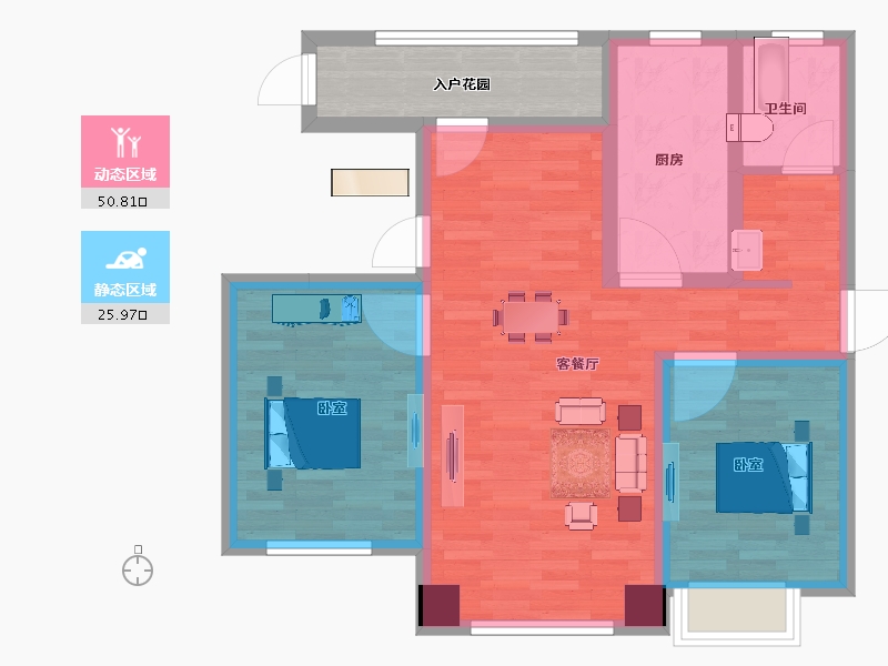 江苏省-扬州市-光明·朗悦华府-74.00-户型库-动静分区