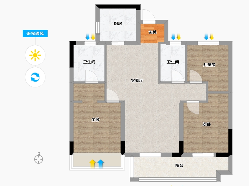 江苏省-淮安市-四季金辉观岚-76.86-户型库-采光通风