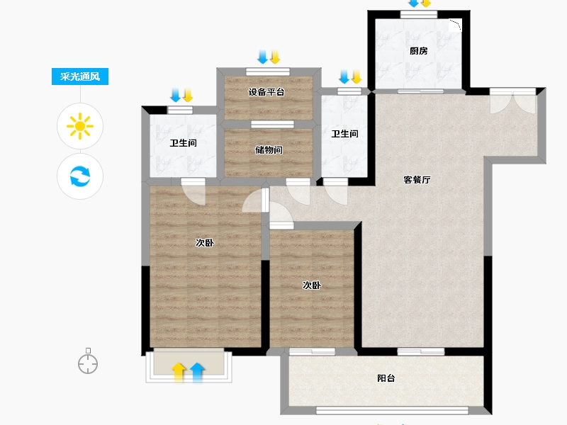 江苏省-盐城市-大丰吾悦广场-96.80-户型库-采光通风