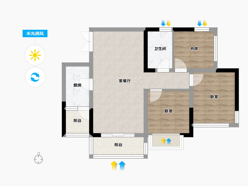 四川省-南充市-科华云玺台-65.68-户型库-采光通风