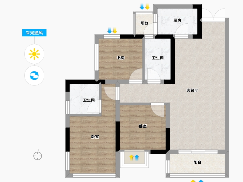 四川省-南充市-科华云玺台-69.24-户型库-采光通风