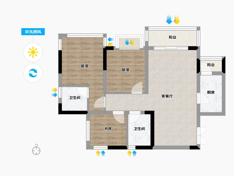 四川省-南充市-科华云玺台-70.98-户型库-采光通风