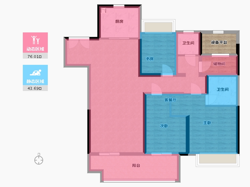 江苏省-盐城市-大丰吾悦广场-110.40-户型库-动静分区