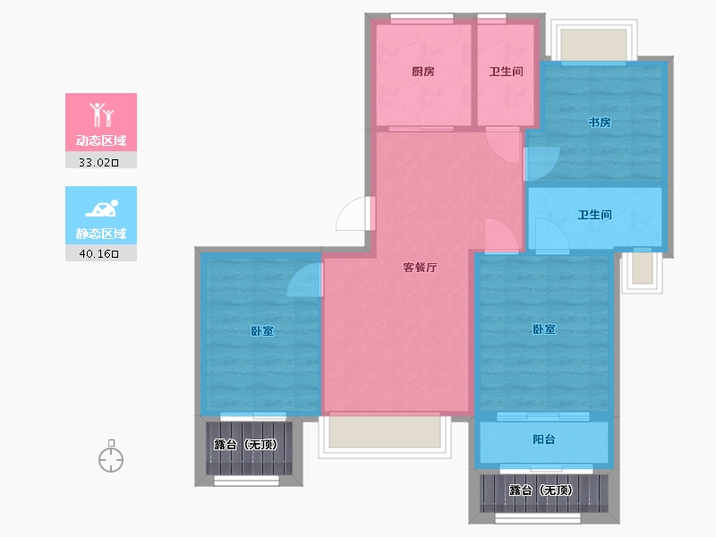 浙江省-杭州市-首开望宸樾庐-71.38-户型库-动静分区