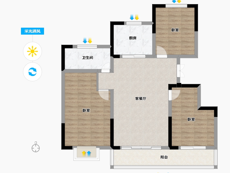 安徽省-淮南市-安粮淮安府-94.01-户型库-采光通风