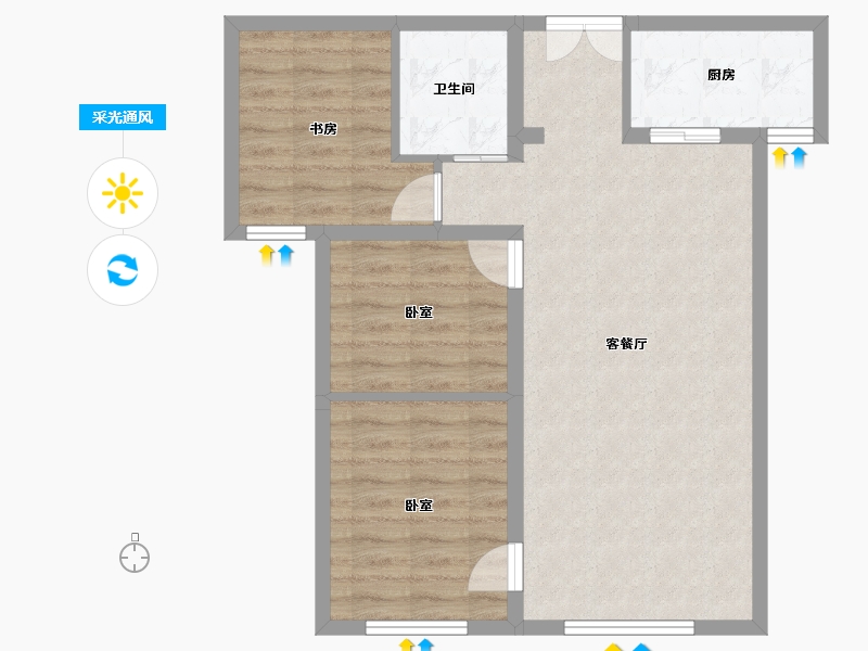 新疆维吾尔自治区-乌鲁木齐市-高铁顺城-70.65-户型库-采光通风